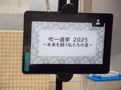 DSCF2666.jpg