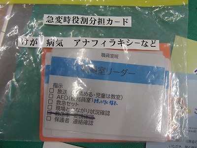 DSCF2677.jpg