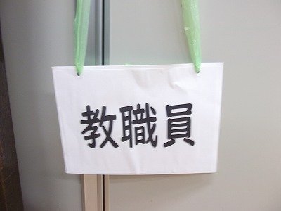 DSCF2678.jpg