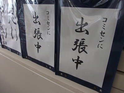 DSCF2684.jpg