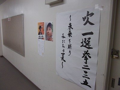 DSCF2687.jpg