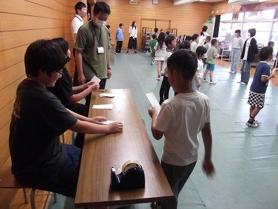 DSCF2704.jpg