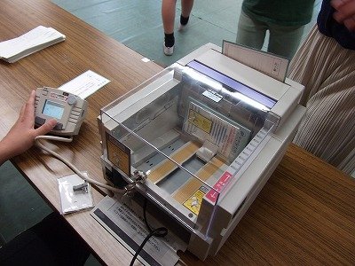 DSCF2719.jpg