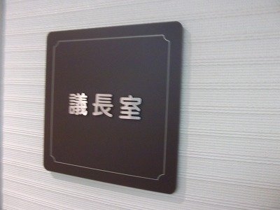 DSCF2780.jpg