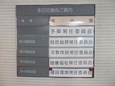 DSCF2791.jpg