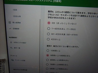 DSCF2835.jpg