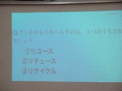 DSCF2840.jpg