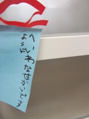 DSCF2861.jpg
