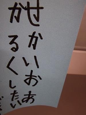 DSCF2862.jpg