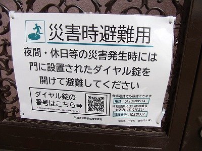 DSCF2864.jpg