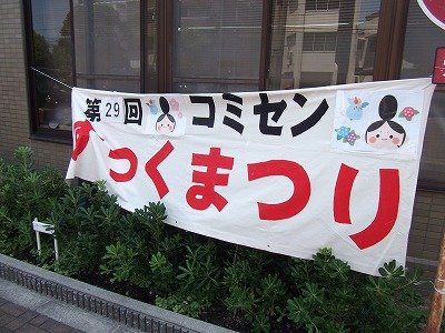 DSCF2899.jpg