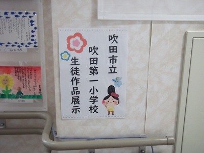 DSCF2901.jpg