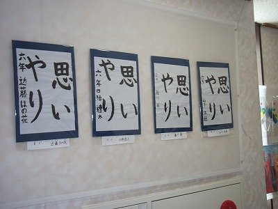 DSCF2903.jpg