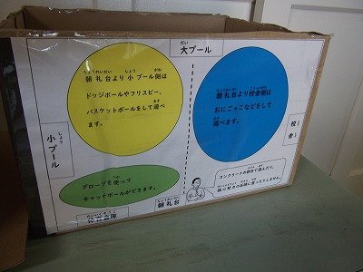 DSCF2914.jpg