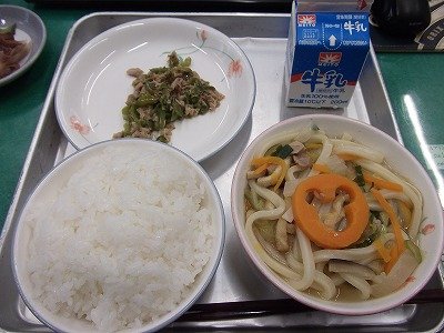 DSCF2918.jpg