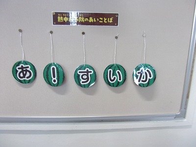 DSCF2921.jpg