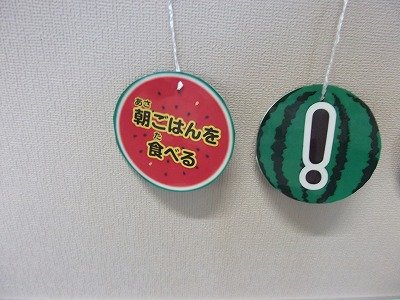 DSCF2923.jpg
