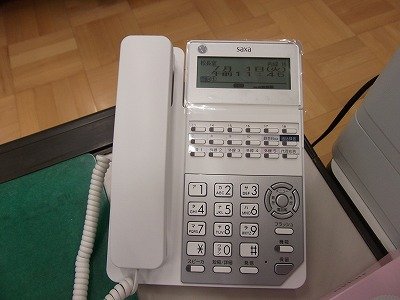 DSCF2930.jpg