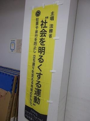 DSCF2932.jpg