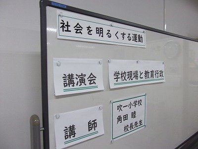 DSCF2933.jpg