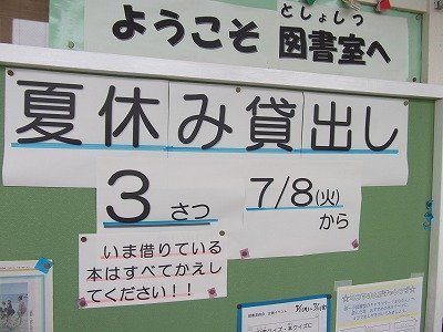 DSCF3049.jpg
