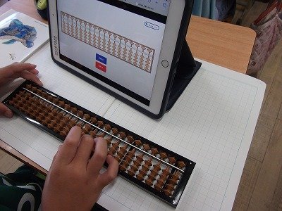 DSCF3057.jpg