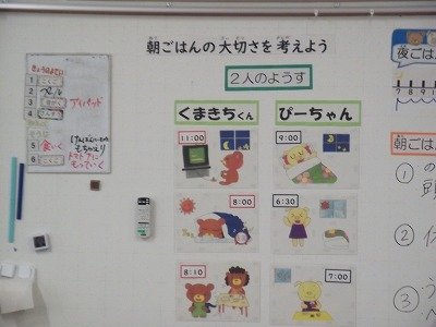 DSCF3087.jpg