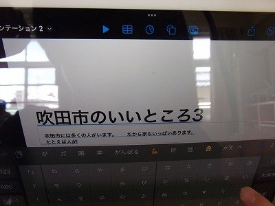 DSCF3121.jpg