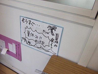 DSCF3125.jpg