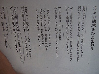 DSCF3138.jpg