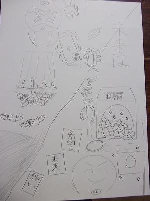DSCF3146.jpg