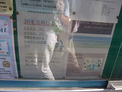 DSCF3343.jpg