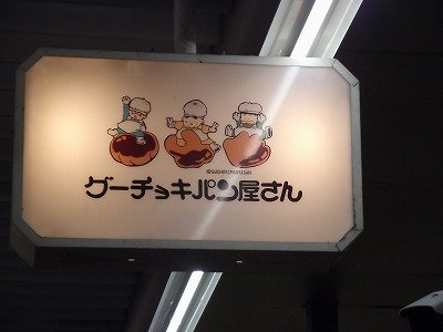 DSCF3352.jpg