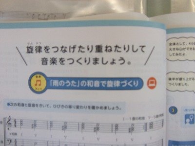 DSCF3445.jpg