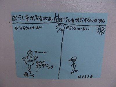 DSCF3452.jpg
