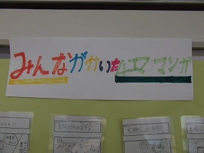 DSCF3526.jpg