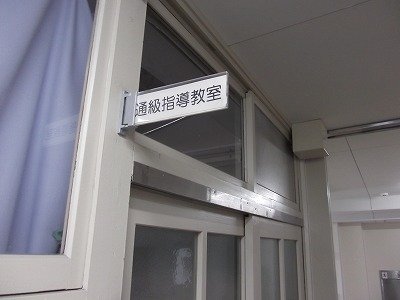 DSCF3563.jpg