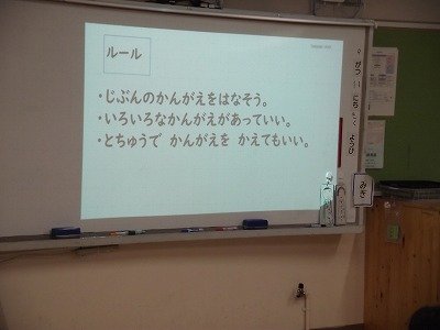 DSCF3567.jpg