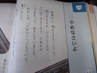 DSCF3611.jpg