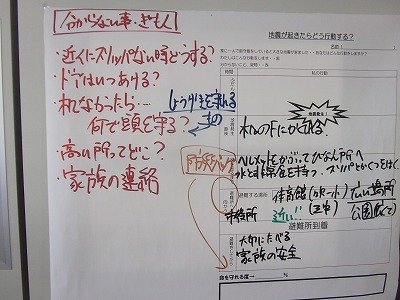 DSCF3645.jpg