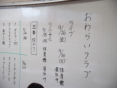 DSCF3686.jpg