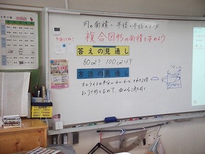 DSCF3702.jpg