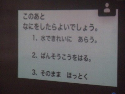 DSCF3720.jpg