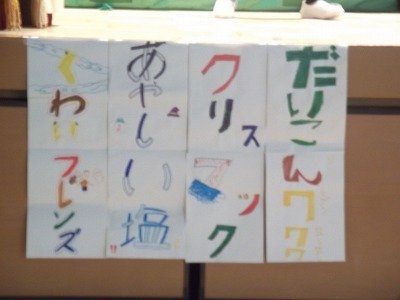 DSCF3725.jpg