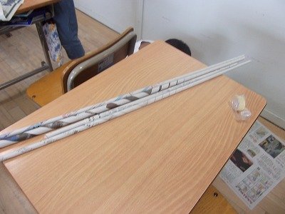 DSCF3754.jpg