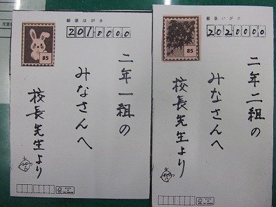 DSCF3761.jpg