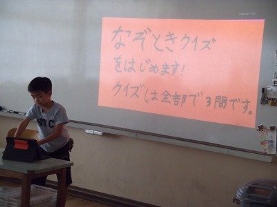 DSCF3798.jpg