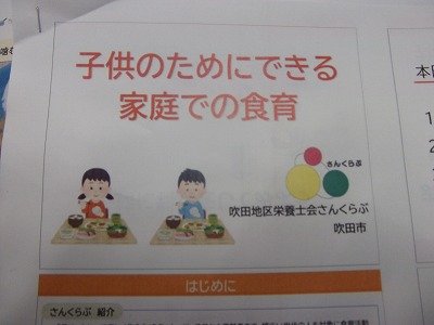 DSCF3813.jpg