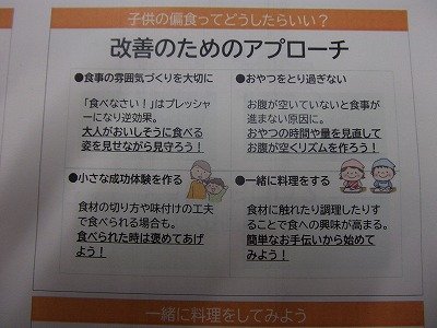 DSCF3814.jpg