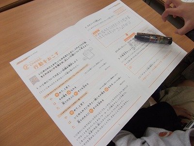 DSCF3831.jpg
